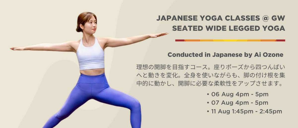 LAVA Hot Yoga & Fitness Promotion 2025