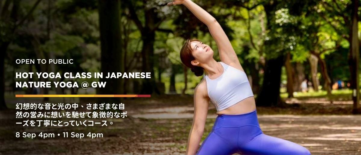 LAVA Hot Yoga & Fitness Promotion 2025