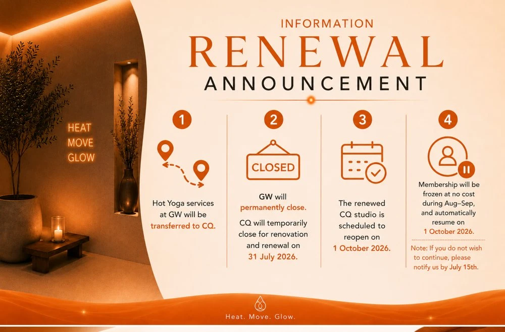 Renewal Announcement - Schedule and membership information