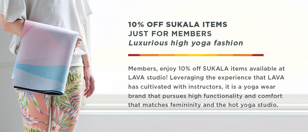SUKALA